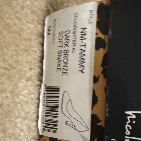 Nicole Miller Metallic Brown Heels - Picture 9 of 9